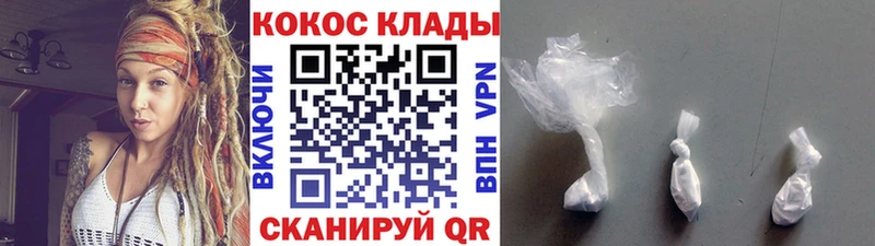Купить закладку Димитровград СК  кракен ONION  Конопля  Галлюциногенные грибы  Мефедрон  АМФЕТАМИН 