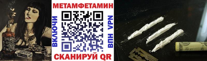 Амфетамин Premium Димитровград