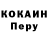 Метадон мёд jaPunk Naturalkin