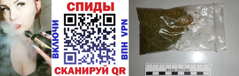 Бутират жидкий экстази  Димитровград 