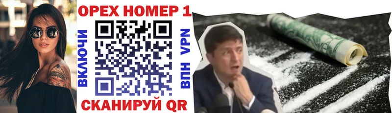 Cocaine FishScale  Димитровград 