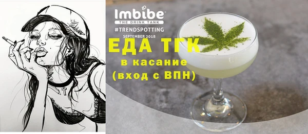 скорость Лагань