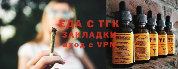 скорость Лагань