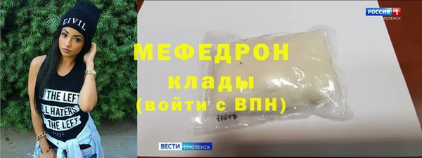 скорость Лагань