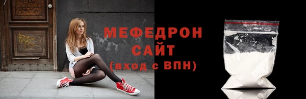 скорость Лагань