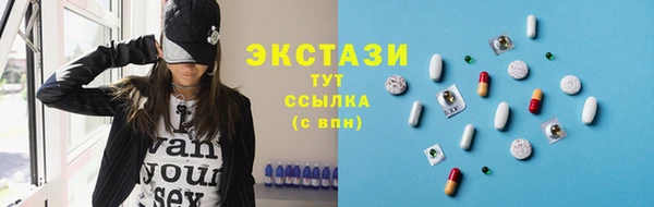 скорость Лагань