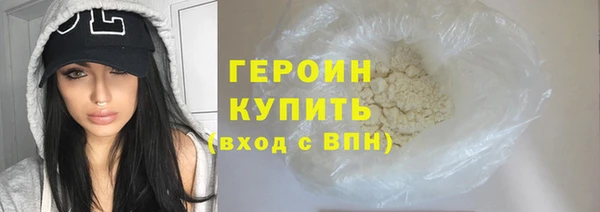 MDMA Ладушкин
