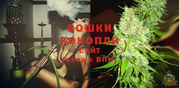 MDMA Ладушкин