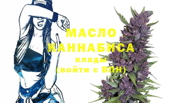 MDMA Ладушкин
