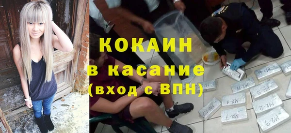 MDMA Ладушкин