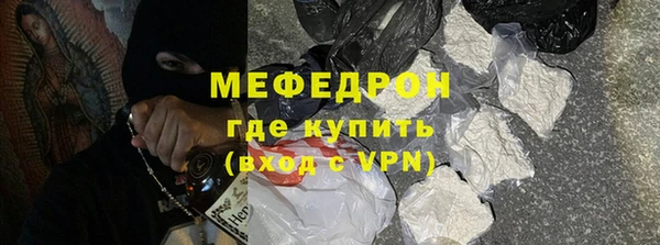 скорость Лагань