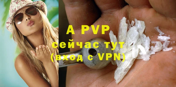 MDMA Ладушкин
