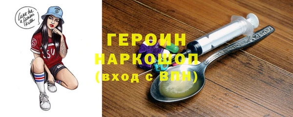 скорость Лагань