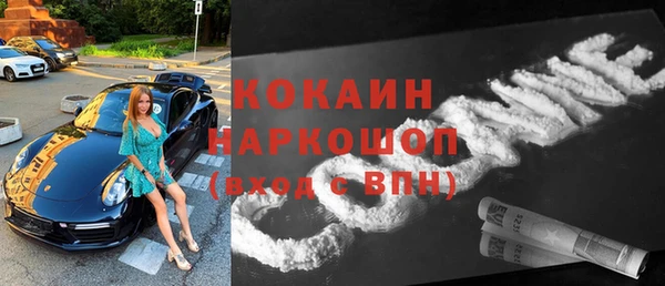 скорость Лагань
