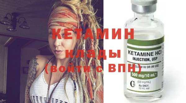 скорость Лагань