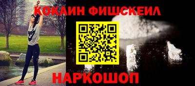 трава Бугуруслан