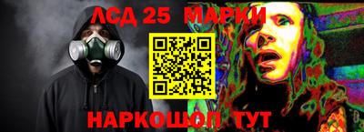 прущие крисы Бузулук