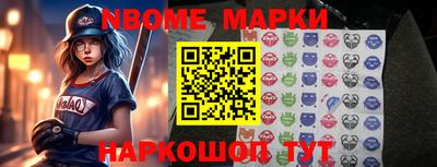 трава Бугуруслан