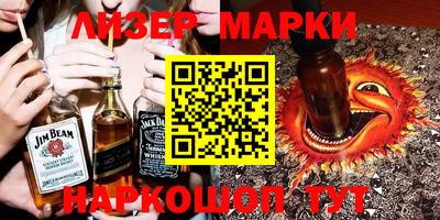 прущие крисы Бузулук