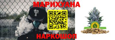 MESCALINE Будённовск