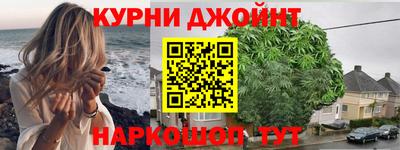 прущие крисы Бузулук