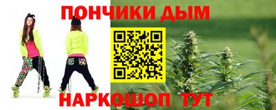 трава Бугуруслан
