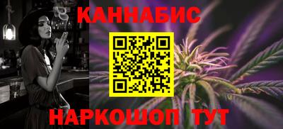 MESCALINE Будённовск