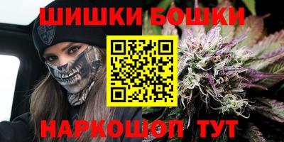 меф Гагарин