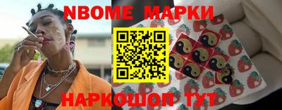 прущие крисы Бузулук