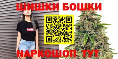 прущие крисы Бузулук