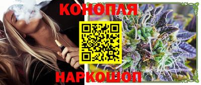 MESCALINE Будённовск