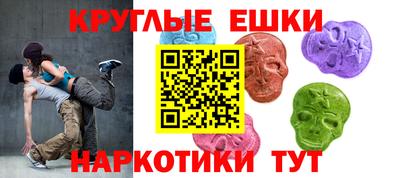 трава Бугуруслан