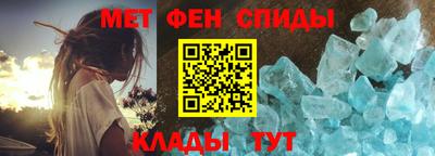 синтетический гашиш Гатчина