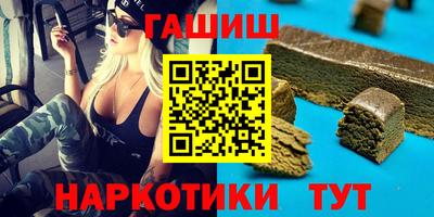 MESCALINE Будённовск
