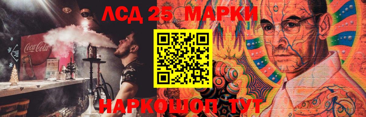 Димитровград  Лсд 25 экстази ecstasy  Лсд 25 экстази ecstasy  Вход с VPN 