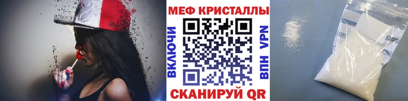 Мефедрон  Димитровград