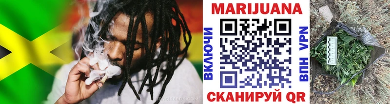 Канабис ГИДРОПОН  закладки  Димитровград 
